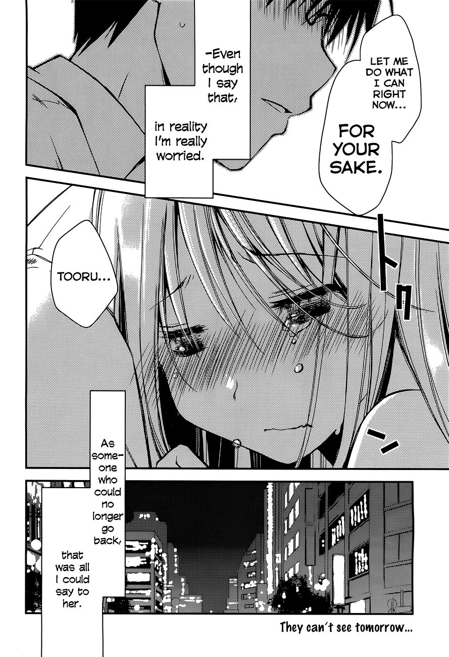 Hentai Manga Comic-The Grace Escape-Chapter 6-24